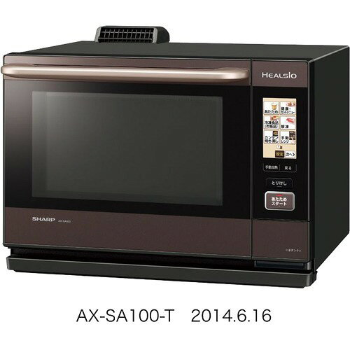 楽天市場】シャープ シャープ ウォーターオーブン ヘルシオ レッド系