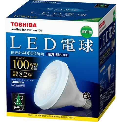 24個セット　TOSHIBA 新品未開封ビームランプ　LDR8N-W LED電球 24個セット TOSHIBA 新品未開封ビームランプ LDR8N-W LED電球 24個