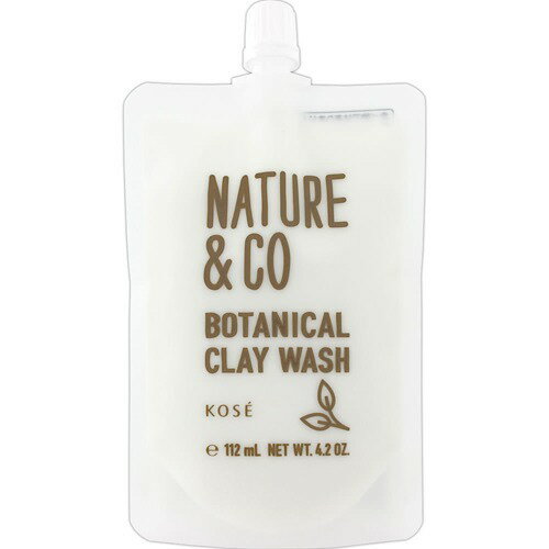 楽天市場】資生堂 naturgo(ナチュルゴ) ホワイトクレイ洗顔パック 120g
