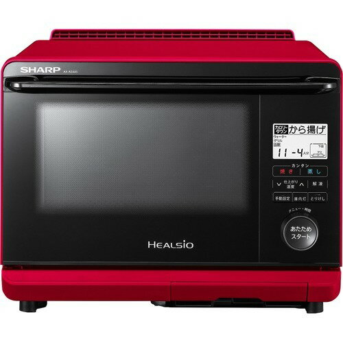 楽天市場】シャープ シャープ ウォーターオーブン ヘルシオ 26L