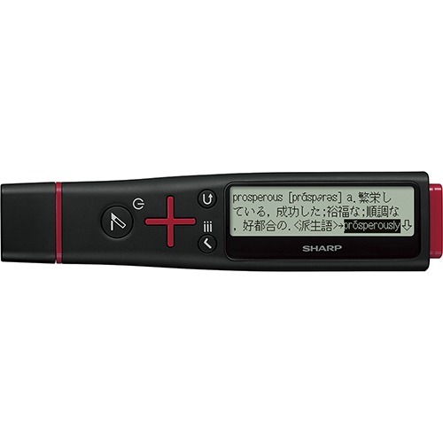 楽天市場】シャープ SHARP ペン型スキャナー辞書 BN-NZ1J | 価格比較