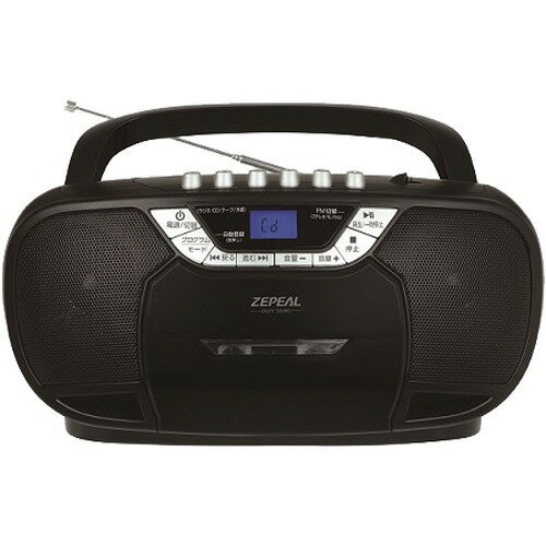 【新品 】AudioComm CDラジオカセットレコーダーRCD-570Z-S Amazon | オーム(OHM) AudioComm CDラジオカセットレコーダー