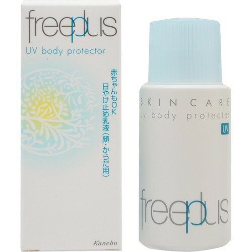 楽天市場】カネボウ化粧品 freeplus(フリープラス) モイスト