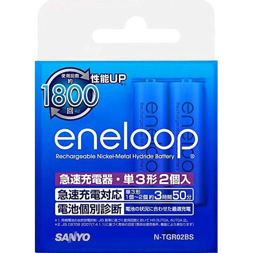 楽天市場】三洋電機 SANYO eneloop(エネループ) 充電器 (単3形・単4形