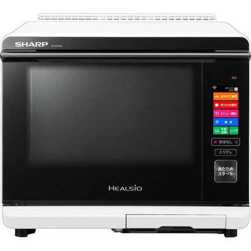 楽天市場】シャープ SHARP ウォーターオーブン ヘルシオ AX