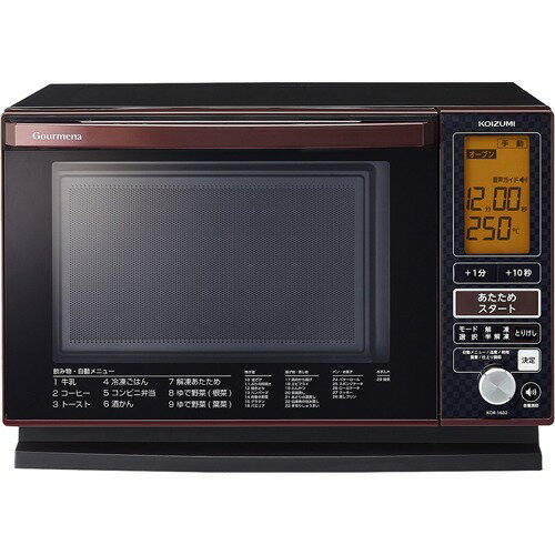楽天市場】山善 山善 MOR-Y165-R レッド オーブンレンジ | 価格