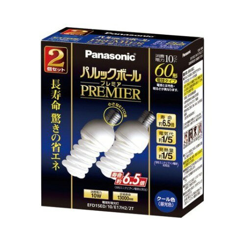 楽天市場】パナソニックオペレーショナルエクセレンス National