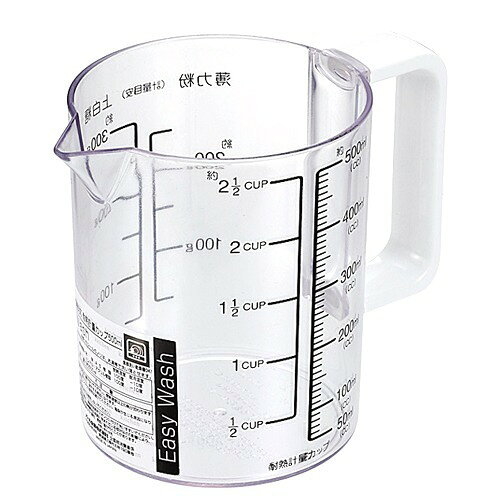 イージーウォッシュ 食器洗い乾燥機対応 耐熱計量カップ 500ml C-8678(1個入)