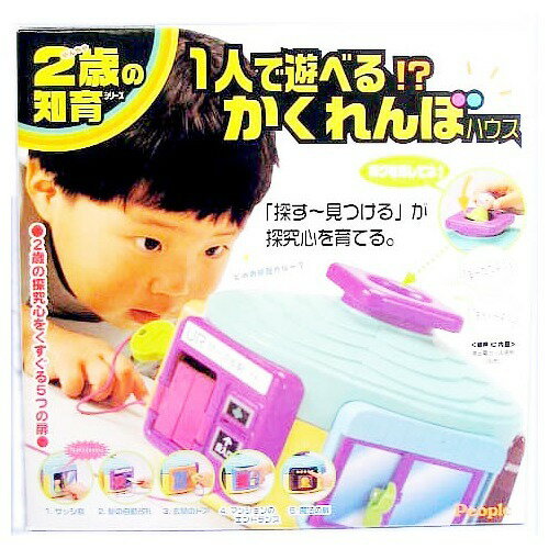 楽天市場】セガフェイブ セガトイズ 24hピクトハウス ふたつやねの