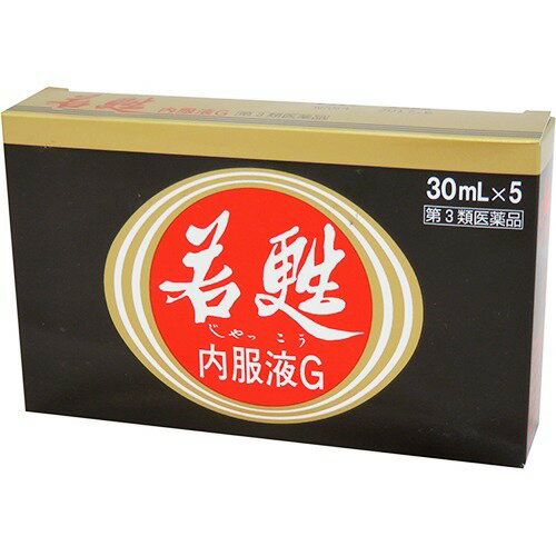 楽天市場】野口総合研究所 野口カタライザー21 500ml | 価格比較