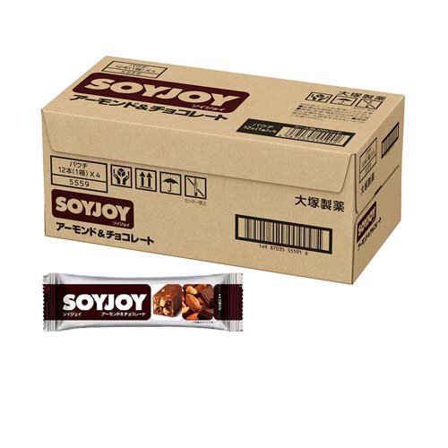 SOYJOY ホワイトマカダミア　プレーン　計48本入♪ 大塚製薬 SOYJOY(ソイジョイ)クリスピー ホワイトマカダミア