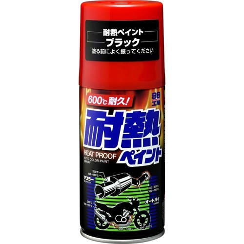 WAKO'S HR-D スプレー 380ml 6本 WAKO'S HR-D スプレー 380ml 6本 【公式通販】