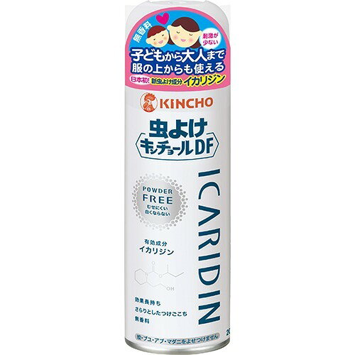 金鳥 虫よけキンチョールDF パウダーフリー 200mL