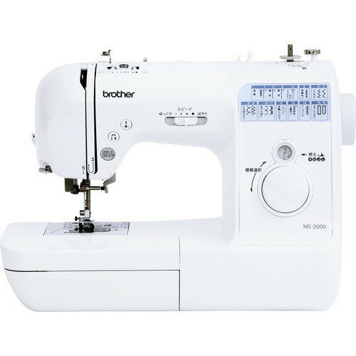 楽天市場】ブラザー工業 ブラザー コンピューターミシン Bf-5700