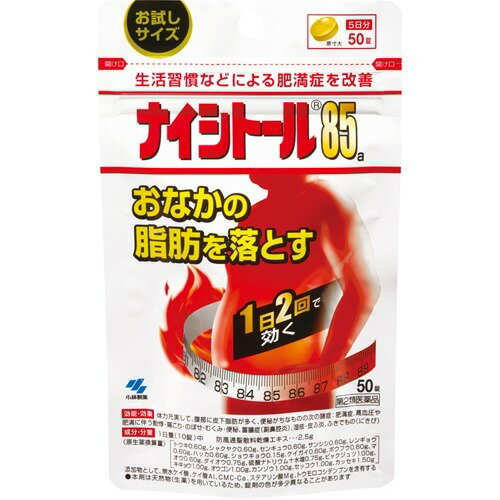 楽天市場】富士フイルム 富士フイルム fujifilm メタバリアex | 価格