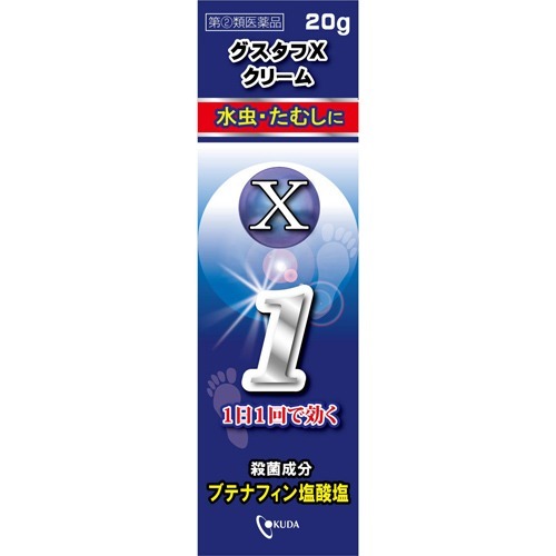 キョータップTFクリーム EX2個セット Amazon | 【指定第2類医薬品】キョータップTFクリームEX 20g ×2 | 新新