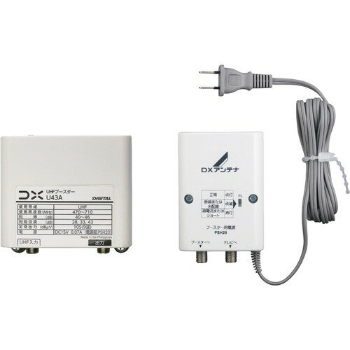 楽天市場】マスプロ電工 MASPRO UHFブースター UB35 | 価格比較