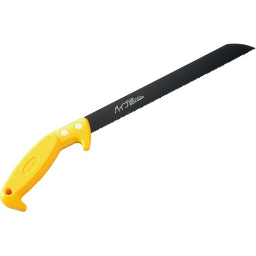 千吉 パイプ鋸 240mm(1本)