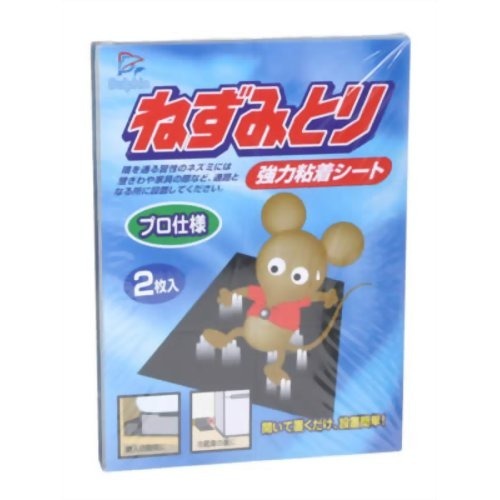 楽天市場】J-NET ドルフィン 強力ねずみとり(2枚入) | 価格比較 - 商品