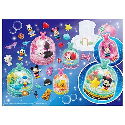 楽天市場】エポック社 アクアビーズ アクセサリーデザイナー