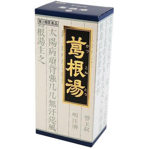 楽天市場】クラシエ薬品 葛根湯エキス錠クラシエ(240錠(セルフ