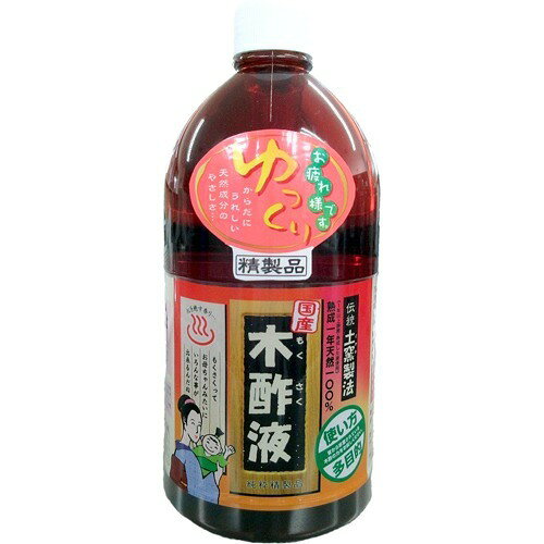 楽天市場】こうじや SUNBELLEX 炭窯特選木酢液原液 1500ml | 価格比較