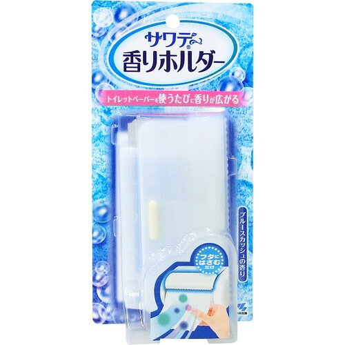 楽天市場】小林製薬 サワデー 香りホルダー チェリーピンクの香り(3mL