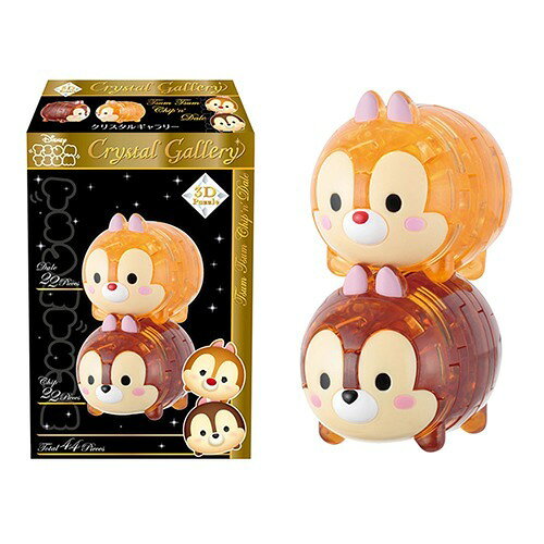 楽天市場】ハナヤマ クリスタルギャラリー ツムツム チップ&デール(1コ
