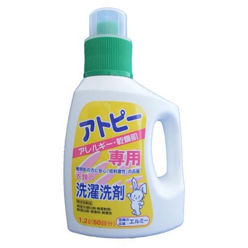 エルミー アトピー専用衣類の洗濯洗剤(1.2L)