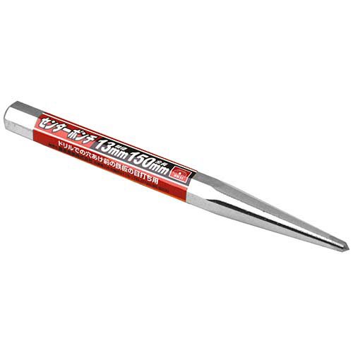 SK11 センターポンチ 13mm*150mm(1本)