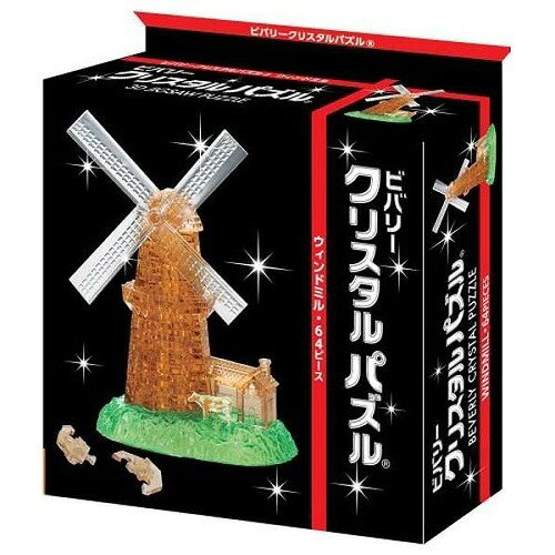 楽天市場】ビバリー クリスタルパズル メリーゴーランド(1コ入) | 価格