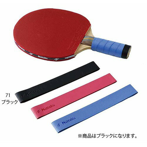 楽天市場】日本卓球 ニッタク 卓球バッグ ハニカムデイパック ブラック