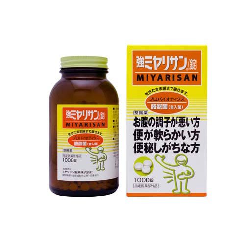 アサヒ　エビオス錠　2000錠 × 4箱 楽天市場】【指定医薬部外品】エビオス錠 2000錠 [アサヒ 乾燥