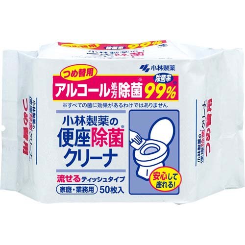 小林製薬 便座除菌クリーナ 便座除菌クリーナ 家庭・業務用 つめ替用 50枚