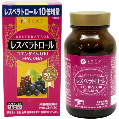 ばんや☆ジュネス リザーブ６箱 レスベラトロール高配合 楽天市場】レスベラグレープ（レスベラトロール25mg含有） 60粒