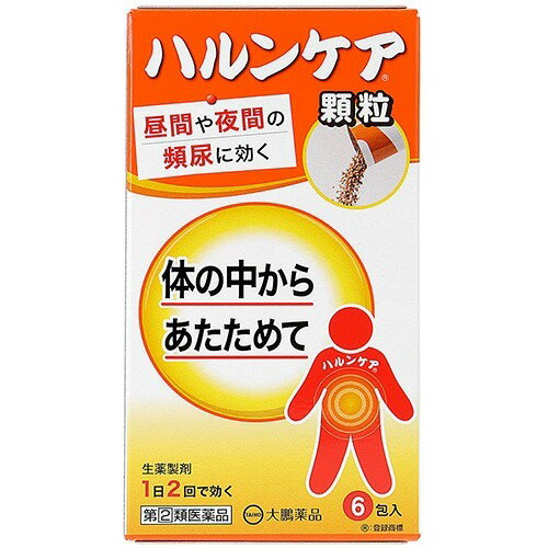 楽天市場】薬王製薬 ユリガードL(20カプセル) | 価格比較 - 商品
