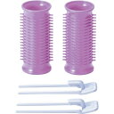 コイズミ ヘアカーラー Lサイズ(25mm) KHCV25/V バイオレット(1本入)
