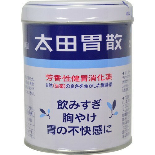 昭和レトロ■太田胃酸 テーブル■ 太田胃散 太田胃散A＜錠剤＞ 300錠 | かぜとゆきオンラインショップ