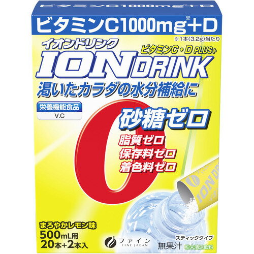 楽天市場】森田薬品工業 シンオリヂンPゴールドドリンク 30ml×3本入