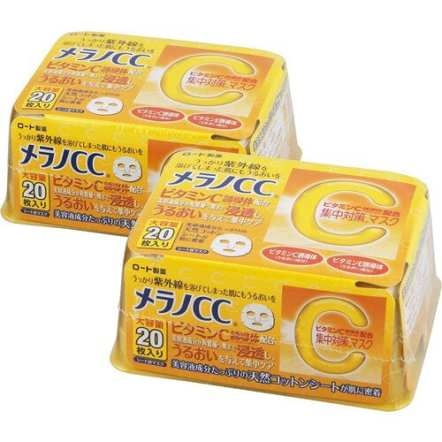 楽天市場】全薬販売 ジュレリッチリュール リフトアップマスク