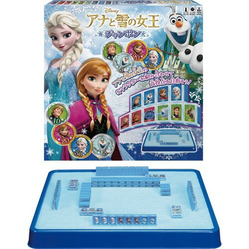 楽天市場】ハナヤマ アナと雪の女王 ジャンポン(1コ入) | 価格比較