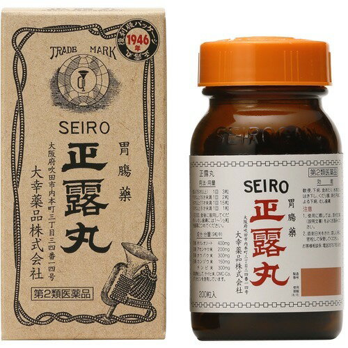 【4個】資生堂薬品 フェルゼア リペアベール プライム 40g 楽天市場】資生堂 資生堂薬品 フェルゼア リペアベール プライム 40g