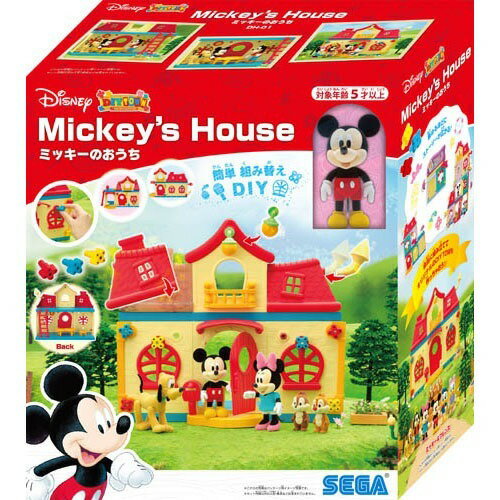 楽天市場】セガフェイブ ジュエルペット ドレッサーが光る！お部屋