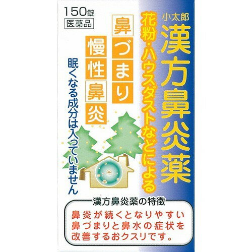 ねこのゴールドムーン　鼻とーるネブライザー 楽天市場 | ねこのゴールドムーン - 猫 サプリメント・おもちゃ