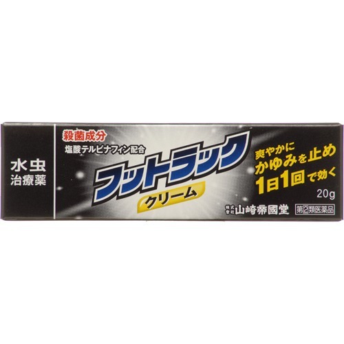 キョータップtfクリームex ☆【第(2)類医薬品】キョータップTFクリームEX水虫薬 20g [セルフ