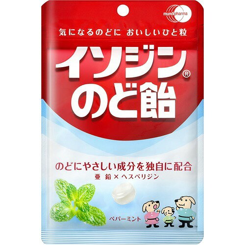 楽天市場】大正製薬 大正製薬 ヴイックス すっきり甘くないのど飴 90g