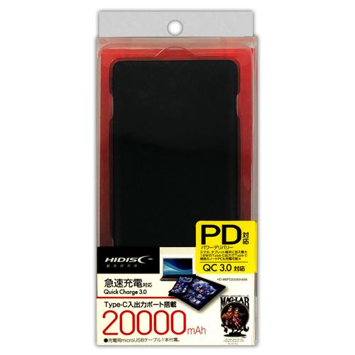 楽天市場】磁気研究所 ハイディスク PD18W 対応モバイルバッテリー