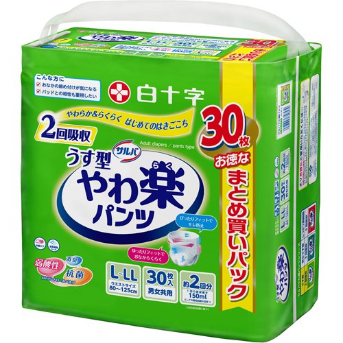 《ケース》　白十字 サルバ やわ楽パンツ L-LL 男女共用 (30枚)×3個 大人用紙おむつ　【医療費控除対象品】