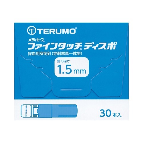 楽天市場】テルモ テルモ メディセーフフィットチップ 30P | 価格比較