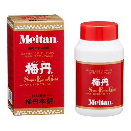 梅丹UG 180g 梅丹UG | 梅丹本舗